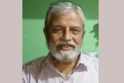 ভাষা সৈনিক প্রবীণ চিকিৎসক এম এ হামিদ খানের ইন্তেকাল