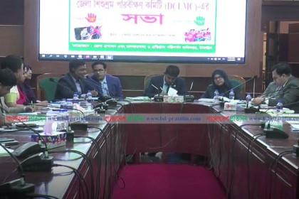 টাঙ্গাইলে শিশুশ্রম পরিবীক্ষণ কমিটির সভা