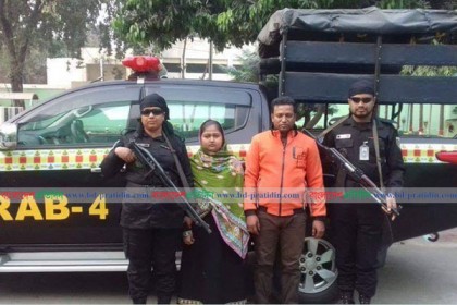 সাভারে স্ত্রীর সহযোগিতায় শ্যালিকাকে ধর্ষণ, দম্পতি গ্রেফতার 