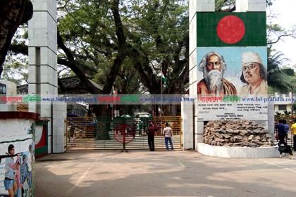 ভারতের প্রজাতন্ত্র দিবস উপলক্ষে বেনাপোল বন্দরে আমদানি-রফতানি বন্ধ