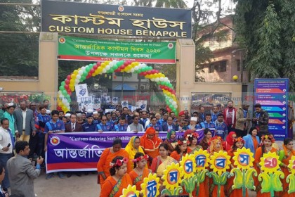 ‘২০৩০ সালের মধ্যে দেশ টেকসই উন্নয়নের অভীষ্ট লক্ষ্যে পৌঁছবে’