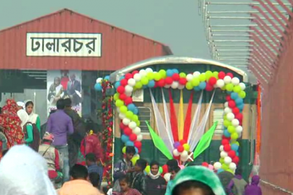 'ঢালারচর এক্সপ্রেস’ ট্রেনের উদ্বোধন 