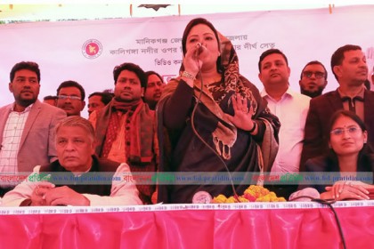 মানিকগঞ্জে সেতু উদ্বোধন 