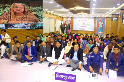দিনাজপুরে ব্যাংকে ডিজিটাল কার্যক্রমের উদ্বোধন