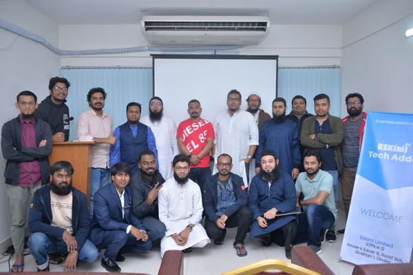 রাজধানীতে এস্কিমি টেক আড্ডার প্রশিক্ষণমূলক ইভেন্ট অনুষ্ঠিত