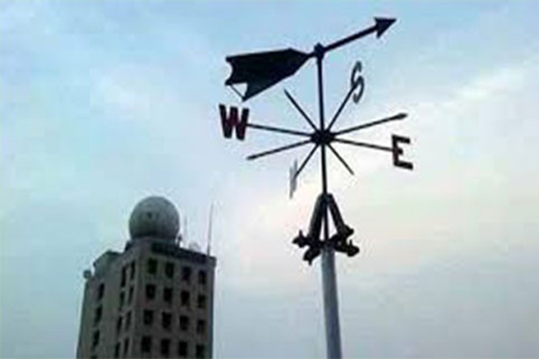 বুধ ও বৃহস্পতিবার বৃষ্টি হতে পারে: আবহাওয়া অফিস