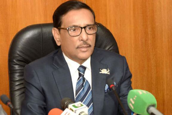 প্রতিপক্ষের অফিসে প্রার্থী নিজেই লাথি মেরেছেন : ওবায়দুল কাদের