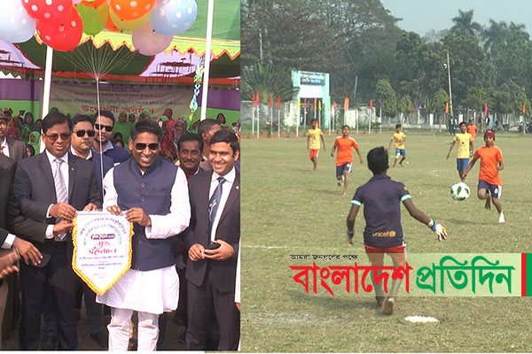 বরিশালে বঙ্গবন্ধু ও বঙ্গমাতা প্রাথমিক বিদ্যালয় গোল্ডকাপের উদ্বোধন