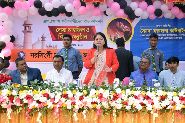 'কোচিং বাণিজ্য করে ঘৃণার পাত্রে পরিণত হবেন না'