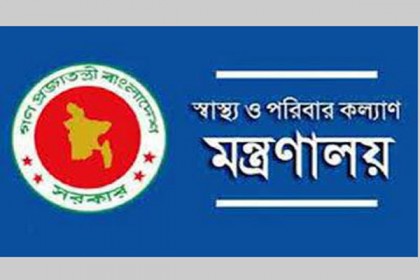 চীনে ভ্রমণ স্থগিতের কথা ভাবছে স্বাস্থ্য মন্ত্রণালয়
