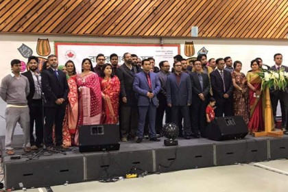 বাংলাদেশ কানাডা অ্যাসোসিয়েশন অফ ক্যালগারি বার্ষিক সাধারণ সভা অনুষ্ঠিত