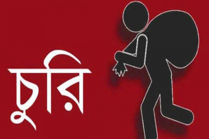 গলাচিপায় দোকানে চুরি, আতঙ্কে ব্যবসায়ীরা