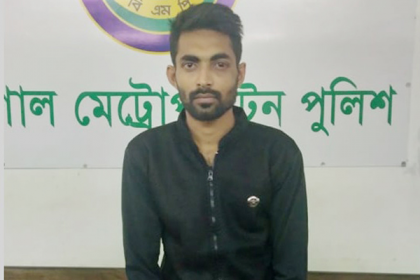 বরিশালে ইয়াবাসহ আটক ১
