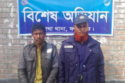ফরিদপুরে ধর্ষণ মামলার আসামি গ্রেফতার