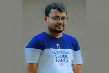 নেত্রকোনায় সড়ক দুর্ঘটনায় নিহত ১