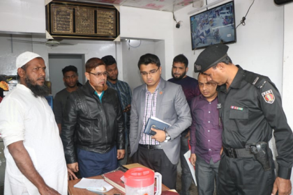 বরিশালে অভিযান চালিয়ে ৪ প্রতিষ্ঠানকে জরিমানা 