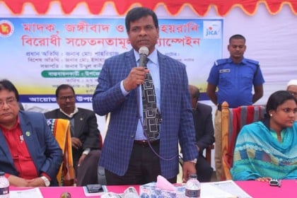 লালপুরে যৌন হয়রানি বিরোধী সচেতনতামূলক ক্যাম্পেইন