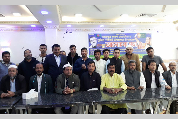 কাতারে মুজিববর্ষ উদযাপন উপলক্ষ্যে ব্যাপক প্রস্তুতি