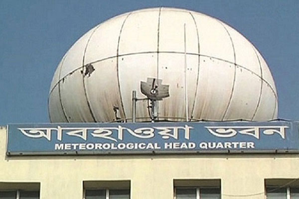 ভোটের দিন যেমন থাকবে ঢাকার আবহাওয়া