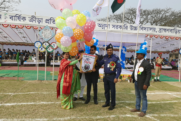 ব্রাহ্মণবাড়িয়ায় অন্নদা সরকারি উচ্চ বিদ্যালয়ের ক্রীড়া প্রতিযোগিতা