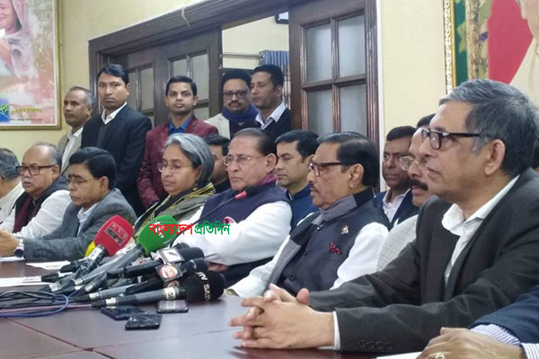 অস্ত্রধারী গুণ্ডাদের ঢাকায় এনে জড়ো করছে বিএনপি: ওবায়দুল কাদের