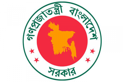 ৩০ জানুয়ারি শিক্ষাপ্রতিষ্ঠানে সরস্বতী পূজার ছুটি