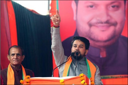 দেশদ্রোহীদের ‘গুলি করে মারো’, মন্তব্য করে বিপাকে বিজেপির মন্ত্রী