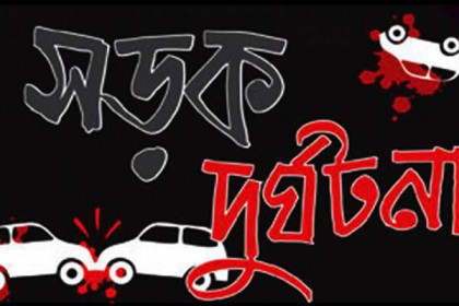 যাত্রাবাড়ীতে দুই বাসের রেষারেষিতে প্রাণ গেল যুবকের