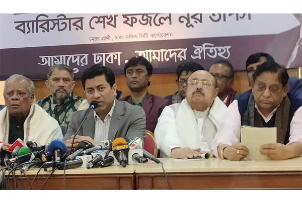ইশতেহারে যেসব প্রতিশ্রুতি দিলেন ব্যারিস্টার তাপস