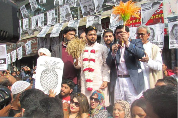 নির্ভয়ে নির্বিঘ্নে ভোটকেন্দ্রে যাওয়ার আহ্বান ইশরাকের