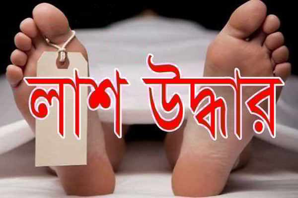 কসবায় যুবকের রক্তাক্ত লাশ উদ্ধার