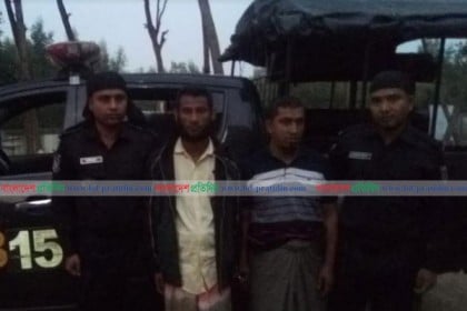 টেকনাফে ৭০ হাজার ইয়াবা উদ্ধার, আটক ২