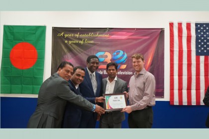ফ্লোরিডা বাংলা টিভির প্রথম বর্ষপূর্ততে জমকালো আয়োজন

