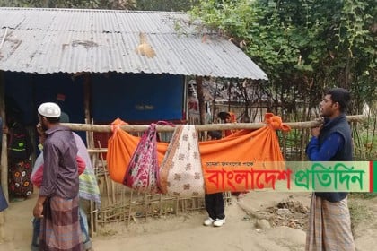 লামায় বন্য হাতির আক্রমণ, সন্তানদের রক্ষা করে লাশ হলেন মা