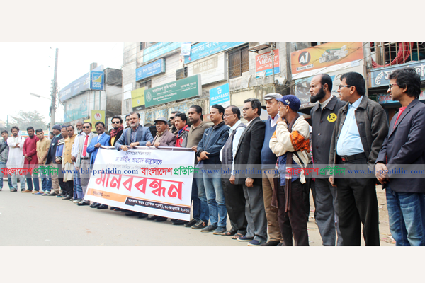 সুনামগঞ্জের সিভিল সার্জনের বদলি স্থগিত না হলে কঠোর আন্দোলন