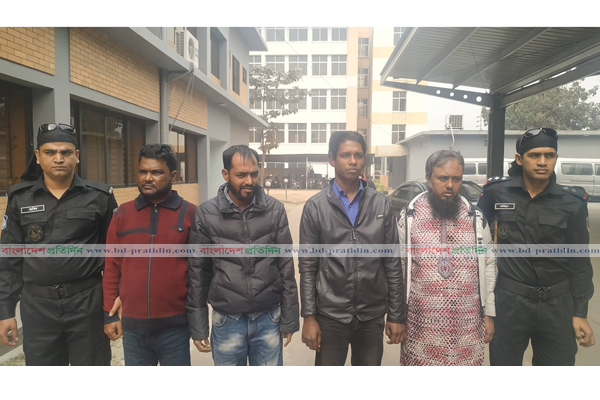 কোটি টাকা হাতিয়ে নেওয়া ব্যাংক জালিয়াতি চক্রের ৪ সদস্য আটক 