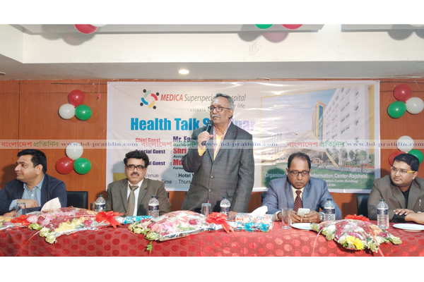 ভারতীয় ভিসা আরও সহজ করা প্রয়োজন: বাদশা