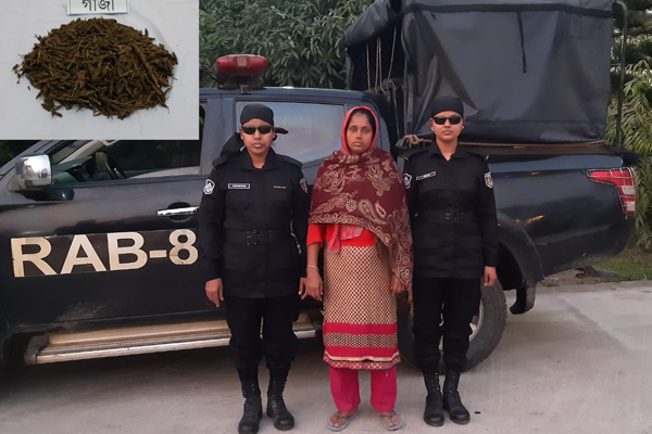 বাকেরগঞ্জে গাঁজাসহ নারী আটক