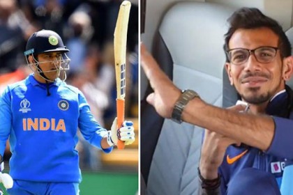 ভারতীয় টিম বাসে এখনও ফাঁকা থাকে ধোনির আসন!