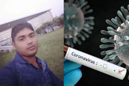 মালয়েশিয়ায় করোনাভাইরাসে ভারতীয় যুবকের মৃত্যু!