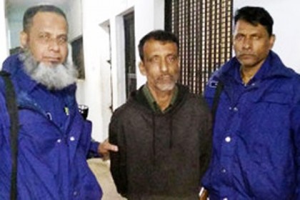 পঞ্চাশোর্ধ্ব নারীকে ধর্ষণের অভিযোগ বাস হেলপারের বিরুদ্ধে