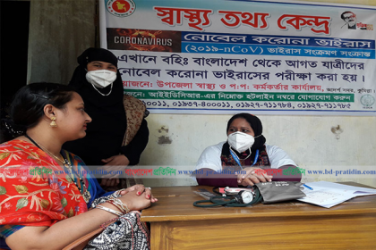 কুমিল্লায় করোনাভাইরাস শনাক্তকরণে হেল্প ডেস্ক