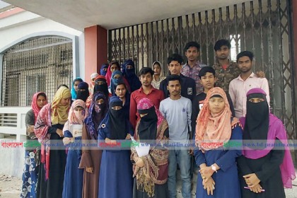 ৪৪ জনের এসএসসি পরীক্ষায় অনিশ্চয়তা 