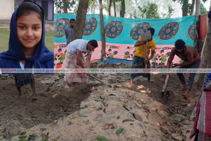 অপহরণে ব্যর্থ হয়ে হত্যা: ১১ দিন পর সেই স্কুলছাত্রীর লাশ উত্তোলন