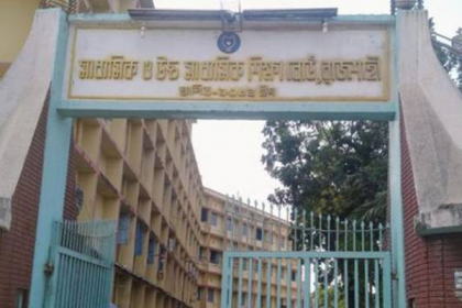 রাজশাহী বোর্ডে ফেল থেকে পাস করল ৫৪ শিক্ষার্থী