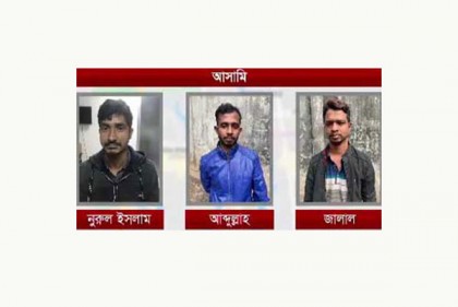 রাজধানীতে সিএনজি অটোরিকশা চালানোর আড়ালে ছিনতাই-খুন