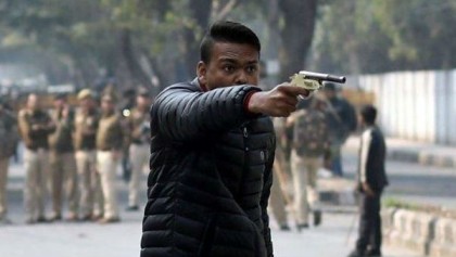 ফেসবুকে লাইভ করে গুলি চালিয়েছিল জামিয়ার হামলাকারী