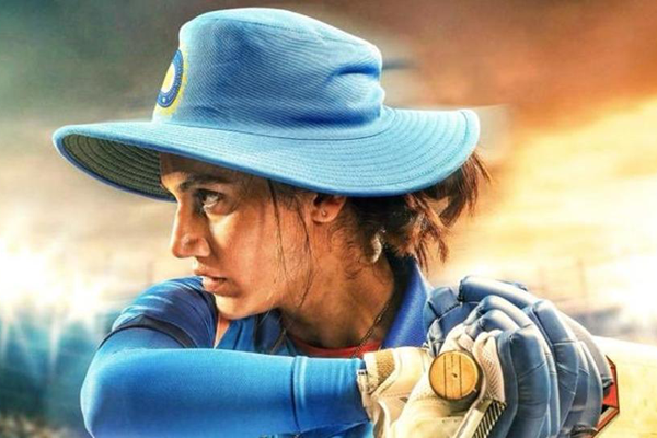 ভারতীয় নারী ক্রিকেট দলের অধিনায়কের চরিত্রে তাপসী, ফার্স্টলুক পোস্টার প্রকাশ