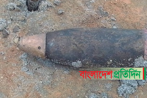 পঞ্চগড়ের চাওয়াই নদী থেকে মুক্তিযুদ্ধে ব্যবহৃত মর্টার শেল উদ্ধার