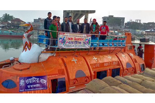 কুয়াকাটায় সী-ওয়াটার বাসের অনুষ্ঠানিক যাত্র শুরু